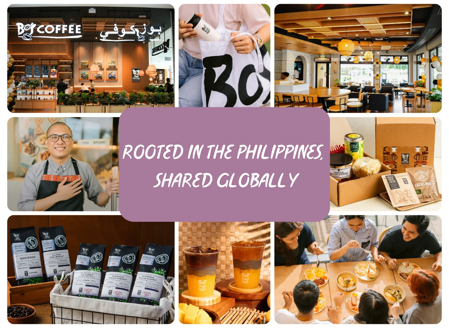 Bo's Coffee