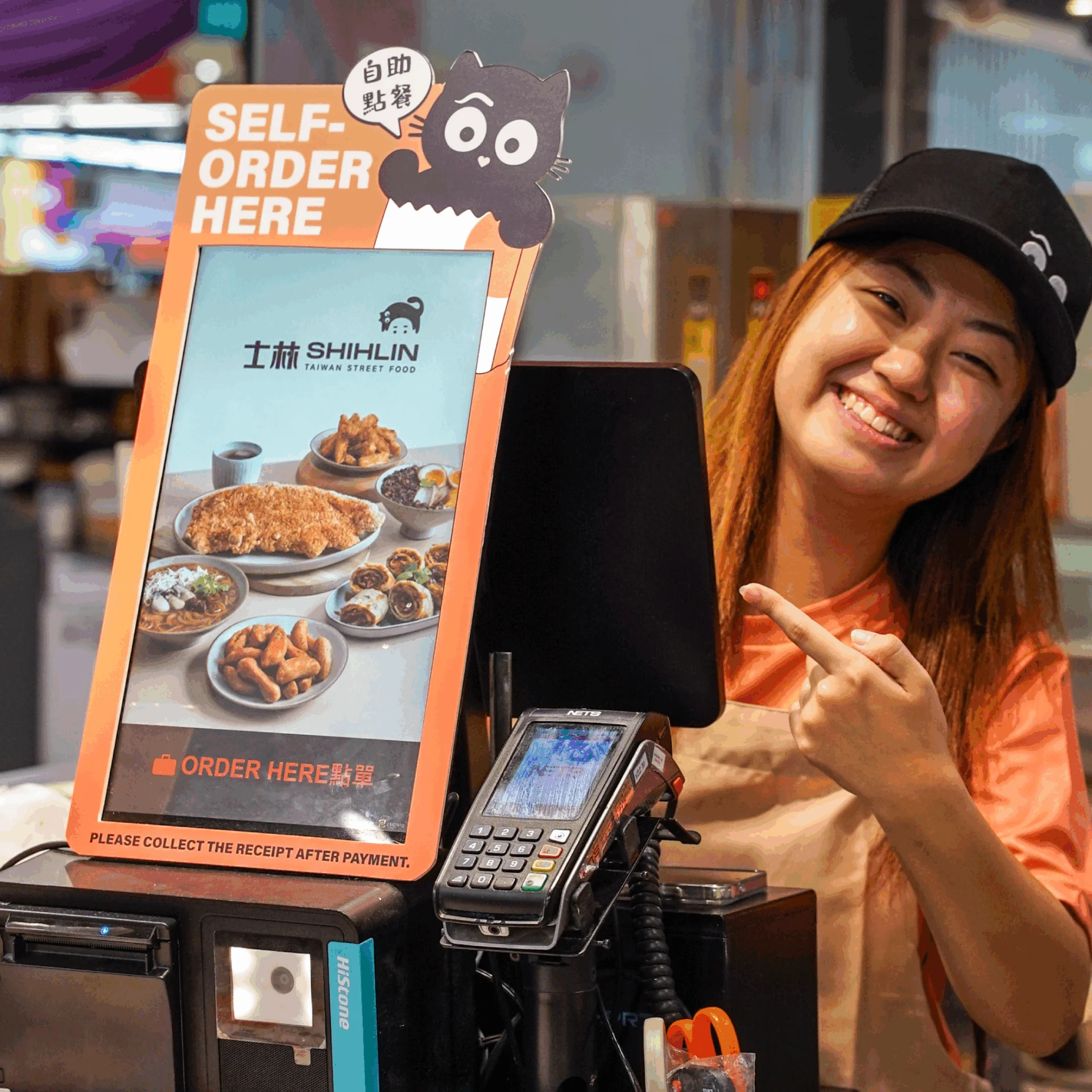 Shihlin Taiwan Street Food 5