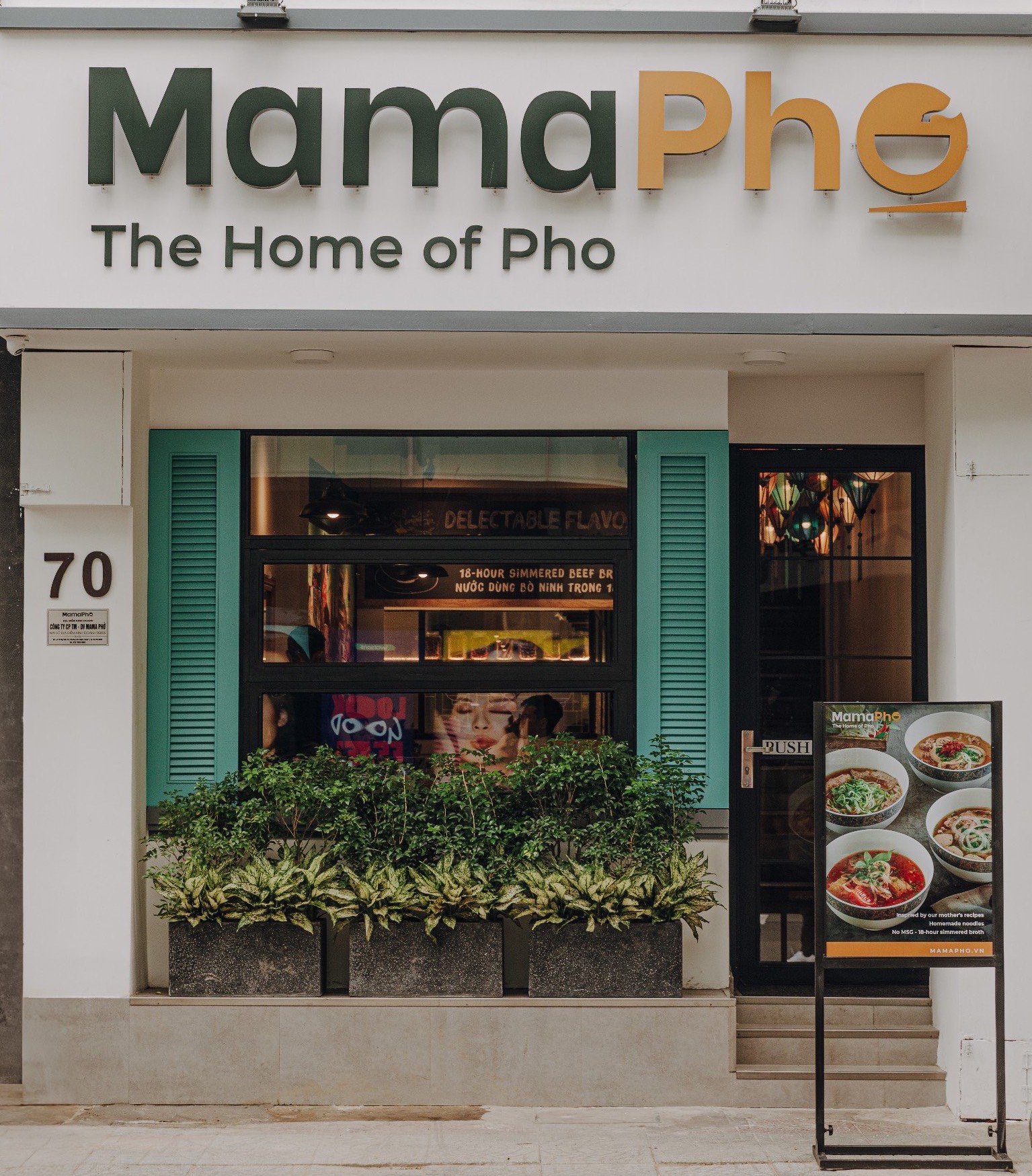 MamaPho 3