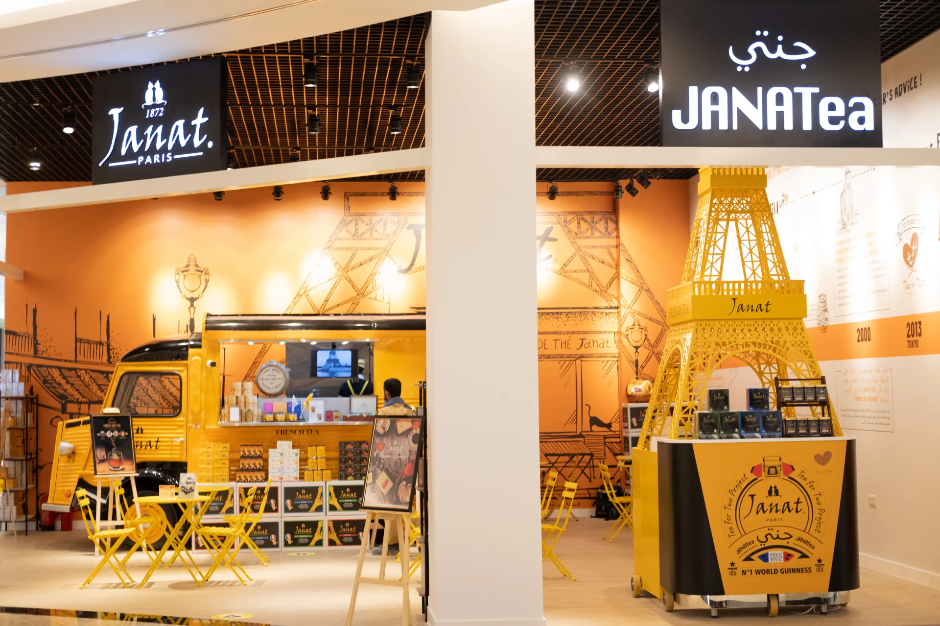 Janat Tea Paris 2