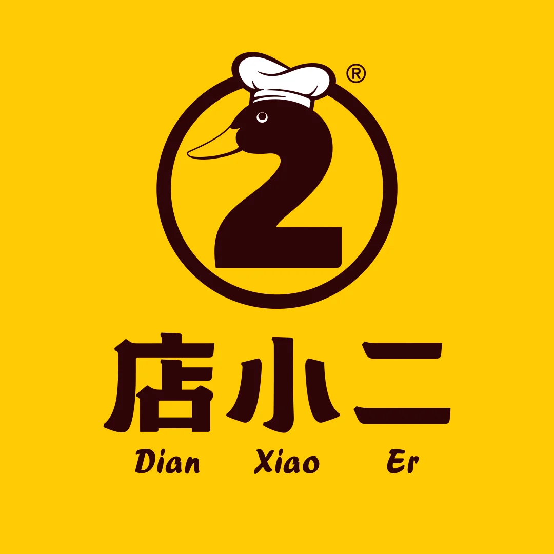 Dian Xiao Er logo