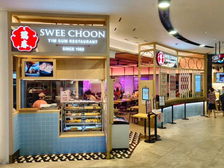 Swee Choon 1