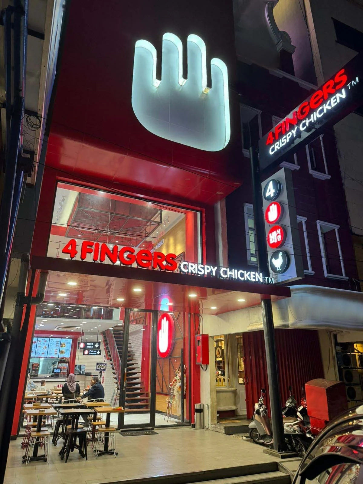 4FINGERS CRISPY CHICKEN 2