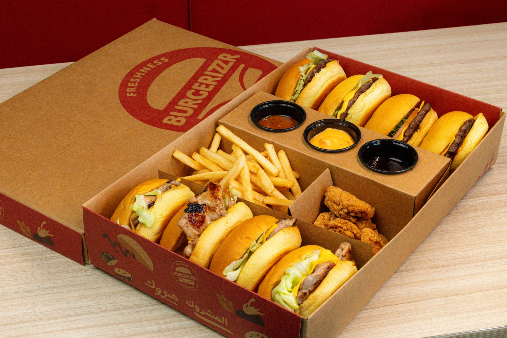 Burgerizzr