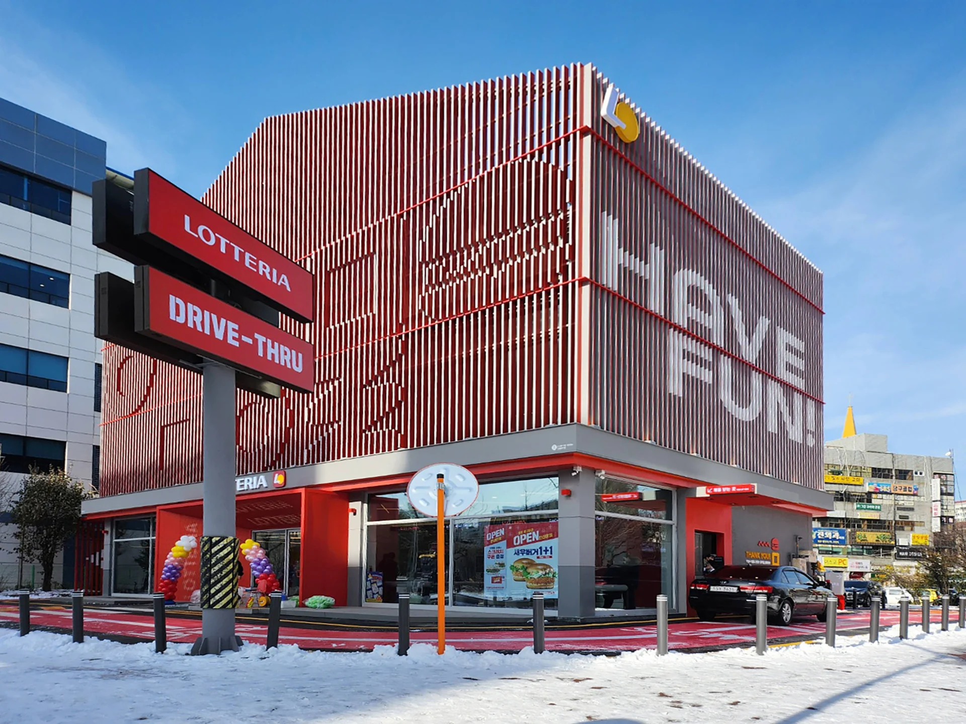 LOTTERIA 5