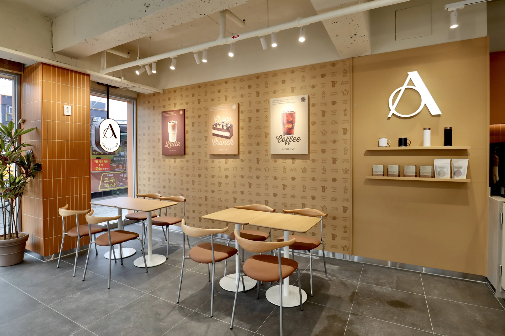 Angel-in-us Coffee 4